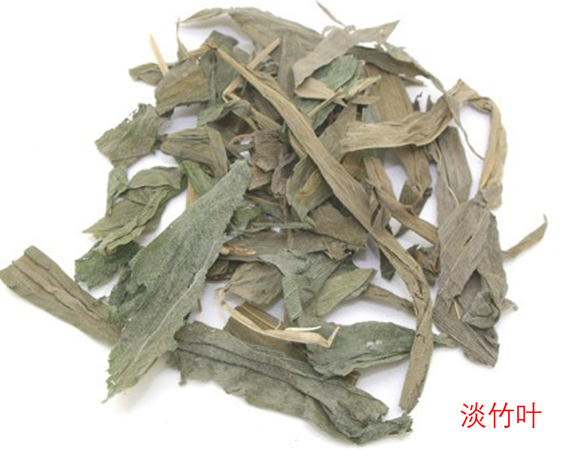 淡竹叶饮片.png