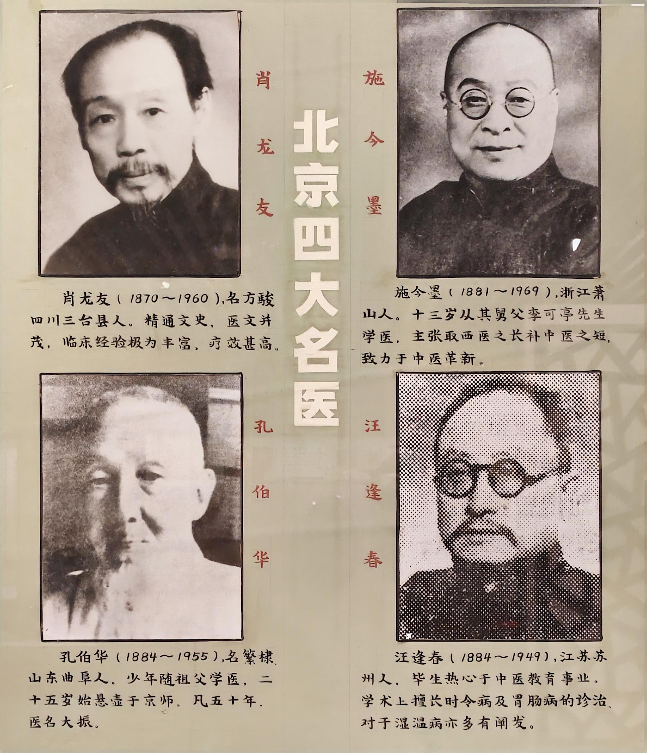 微信图片_20250328103405.jpg