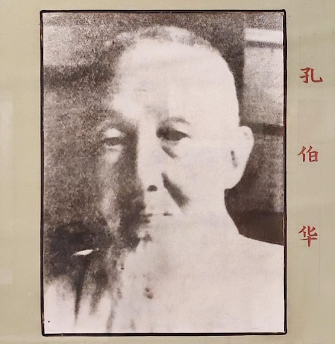 微信图片_20250328103405.jpg