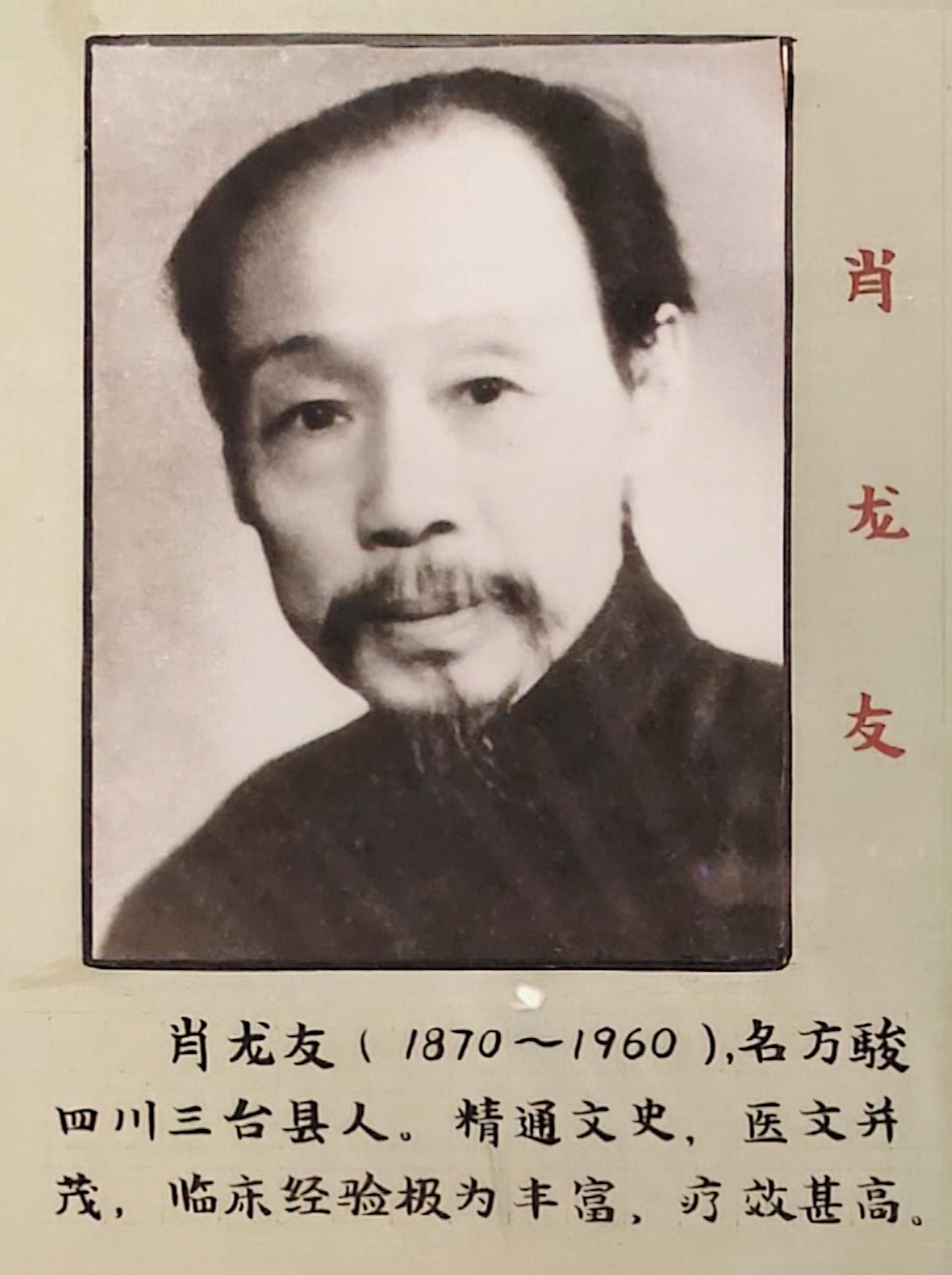 微信图片_20250328103405.jpg