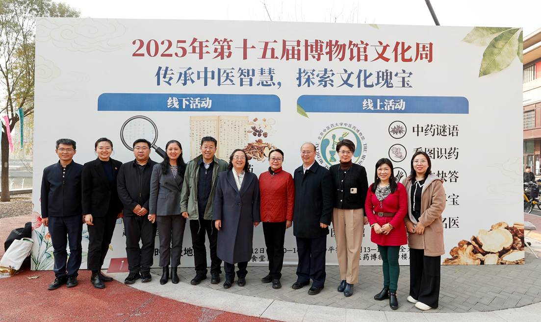 ScreenShot_2025-11-12_170604_350