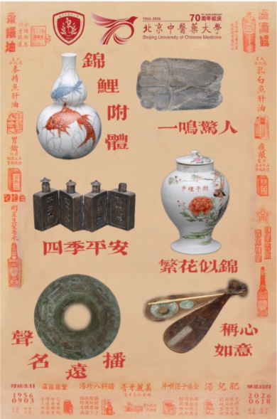 明信片1.png