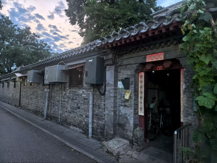 图片2.png