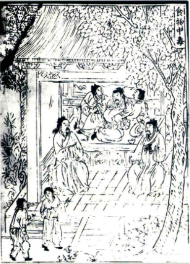 屏幕截图 2026-09-29 145745.png